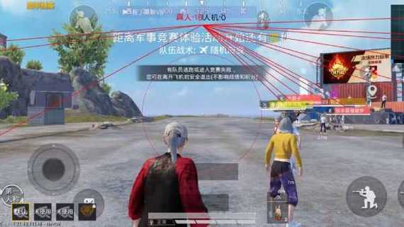 魔兽超进化官网版