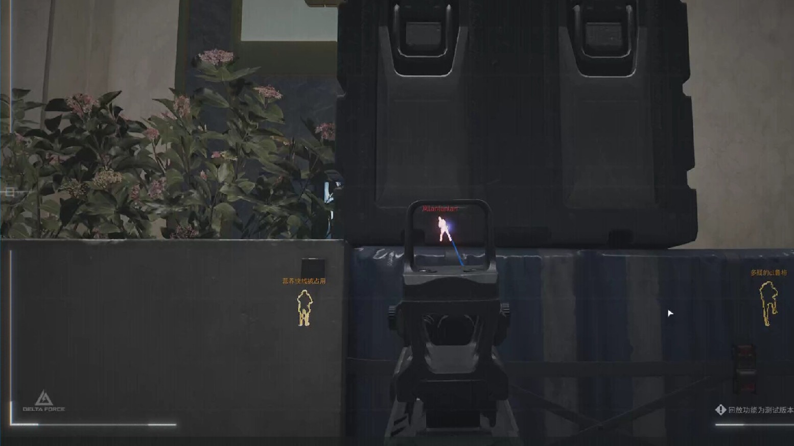 LWSCAM监控手机安卓版app免费下载【穿越火线辅助瞄准怎么设置】