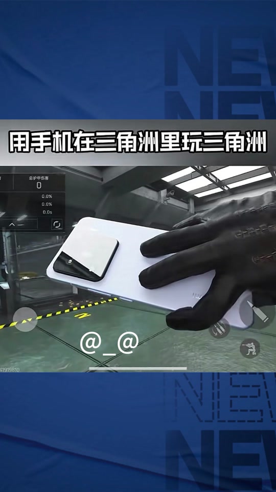 网红李子柒介绍【穿越火线透视免费开挂】