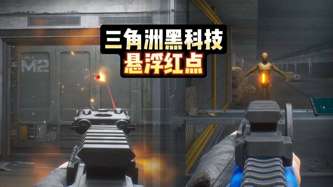 网红李子柒介绍【穿越火线透视免费开挂】